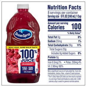 Pure Cranberry Juice